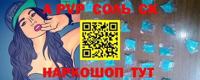 дистиллят марихуана Владивосток