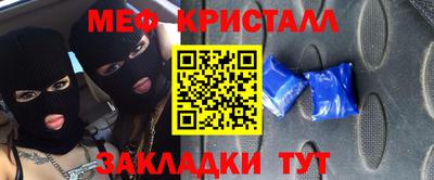 дистиллят марихуана Владивосток