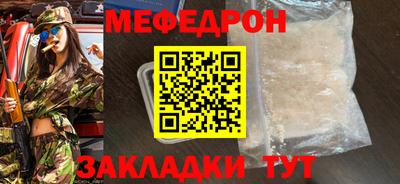 дистиллят марихуана Владивосток