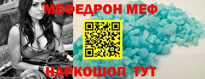 2c-b Владикавказ