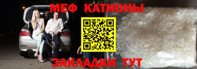 2c-b Владикавказ