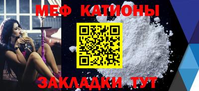 MDMA Premium VHQ Владимир