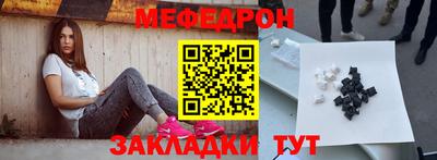 дистиллят марихуана Владивосток