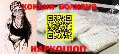 MDMA Premium VHQ Владимир