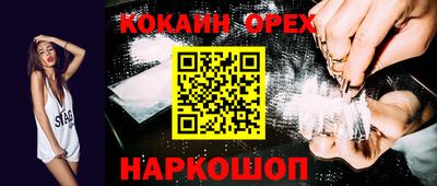 дистиллят марихуана Владивосток