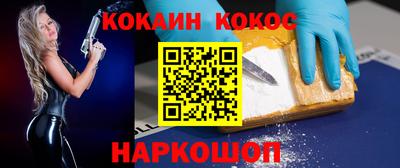 MDMA Premium VHQ Владимир