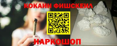MDMA Premium VHQ Владимир