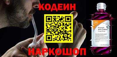 MDMA Premium VHQ Владимир