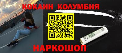 дистиллят марихуана Владивосток
