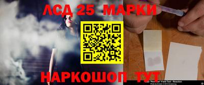 2c-b Владикавказ