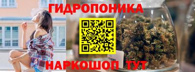 2c-b Владикавказ