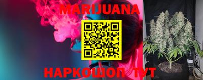 2c-b Владикавказ