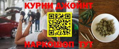 2c-b Владикавказ