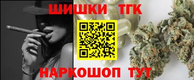 дистиллят марихуана Владивосток
