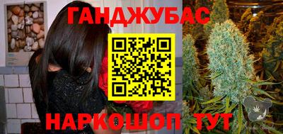 MDMA Premium VHQ Владимир