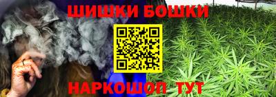 MDMA Premium VHQ Владимир