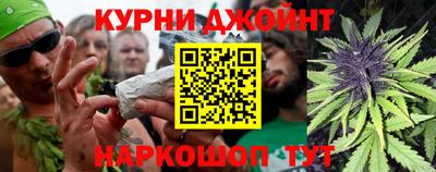 2c-b Владикавказ