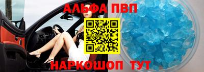 MDMA Premium VHQ Владимир