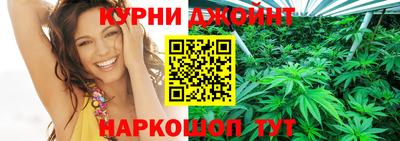 дистиллят марихуана Владивосток