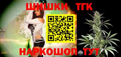 2c-b Владикавказ