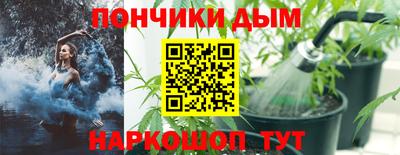 2c-b Владикавказ