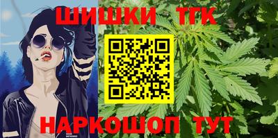 MDMA Premium VHQ Владимир