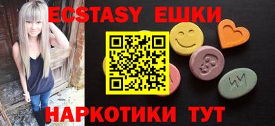 дистиллят марихуана Владивосток