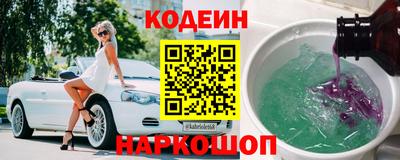 дистиллят марихуана Владивосток