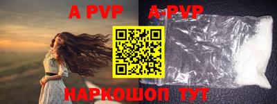 MDMA Premium VHQ Владимир