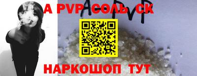 MDMA Premium VHQ Владимир