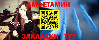 MDMA Premium VHQ Владимир