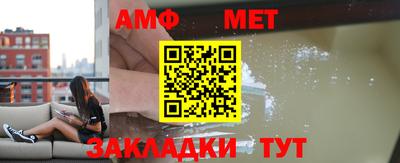 MDMA Premium VHQ Владимир