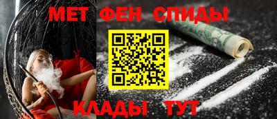 дистиллят марихуана Владивосток