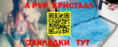 дистиллят марихуана Владивосток