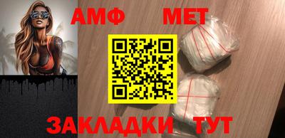 2c-b Владикавказ