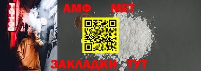 MDMA Premium VHQ Владимир