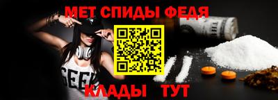 2c-b Владикавказ