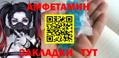 дистиллят марихуана Владивосток