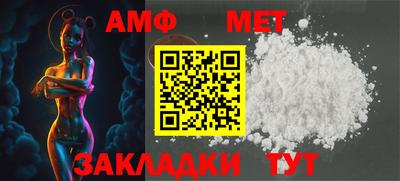 MDMA Premium VHQ Владимир