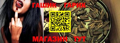 дистиллят марихуана Владивосток