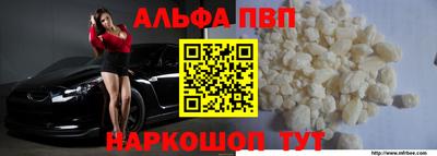 2c-b Владикавказ