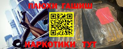 дистиллят марихуана Владивосток