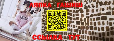 дистиллят марихуана Владивосток