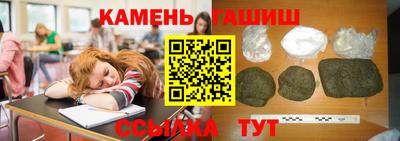 2c-b Владикавказ