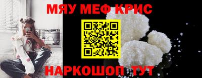 2c-b Владикавказ