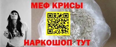 MDMA Premium VHQ Владимир