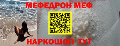 2c-b Владикавказ