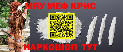 2c-b Владикавказ