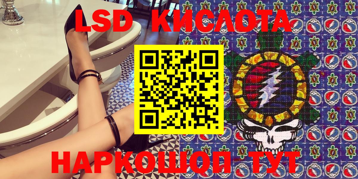 Бошки Шишки Баксан